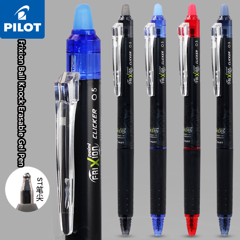 Pilot Pen Frixion - Pilot Frixion BLRT-FRP5 Erasable Gel Pen,0.5mm