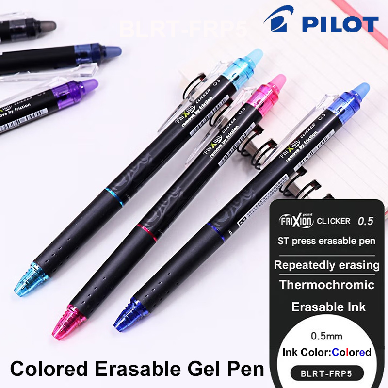 Pilot Pen Frixion - Japan PILOT Colored Erasable Pen Frixion