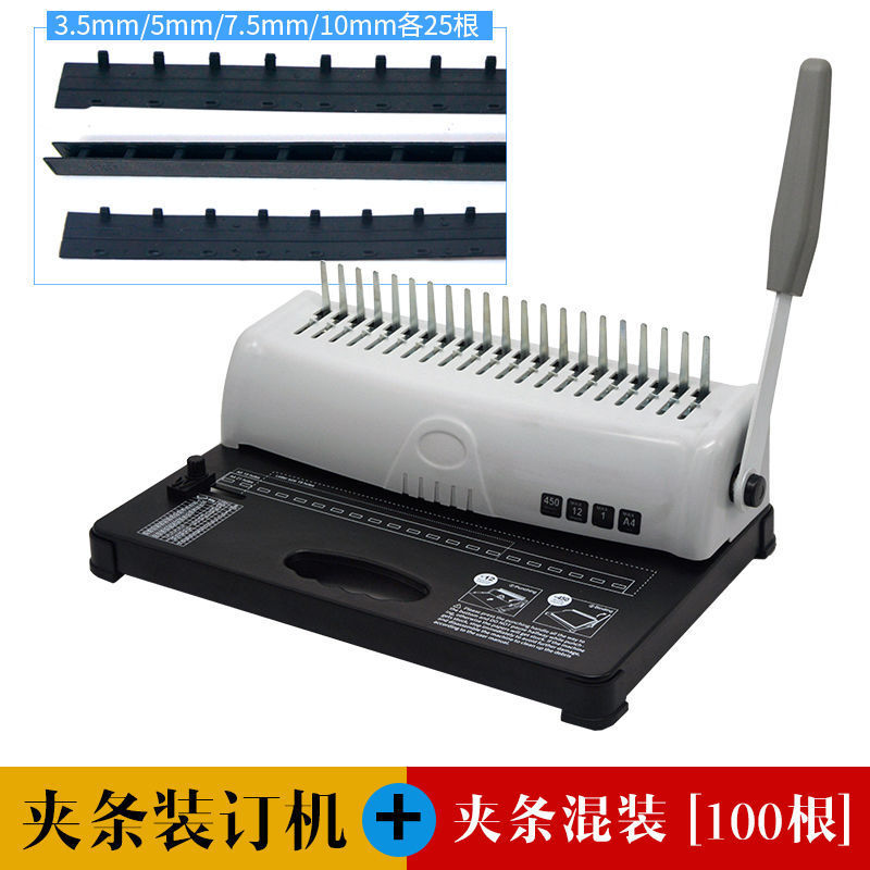Manual Comb Binding Machine 21 - Binding Comb Plastic 评论和价格