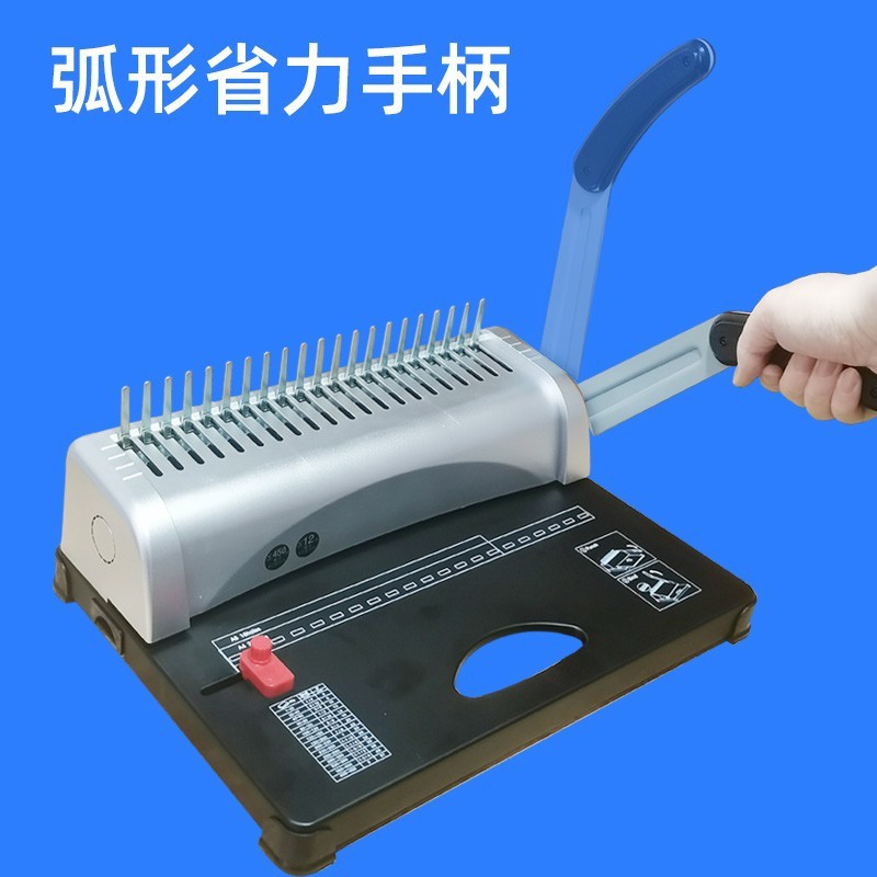 Manual Comb Binding Machine 21 - Binding Comb Plastic 评论和价格