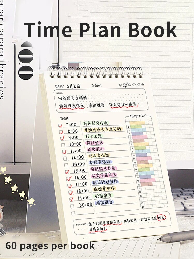 1pc Planner Agenda Spiral A5 N - Office Stationery Supply List 评论和价格