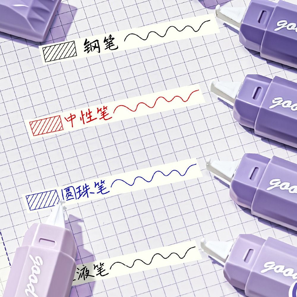 5pcs/set Gradient Color Correc - Correction Tape Roller 评论和价格