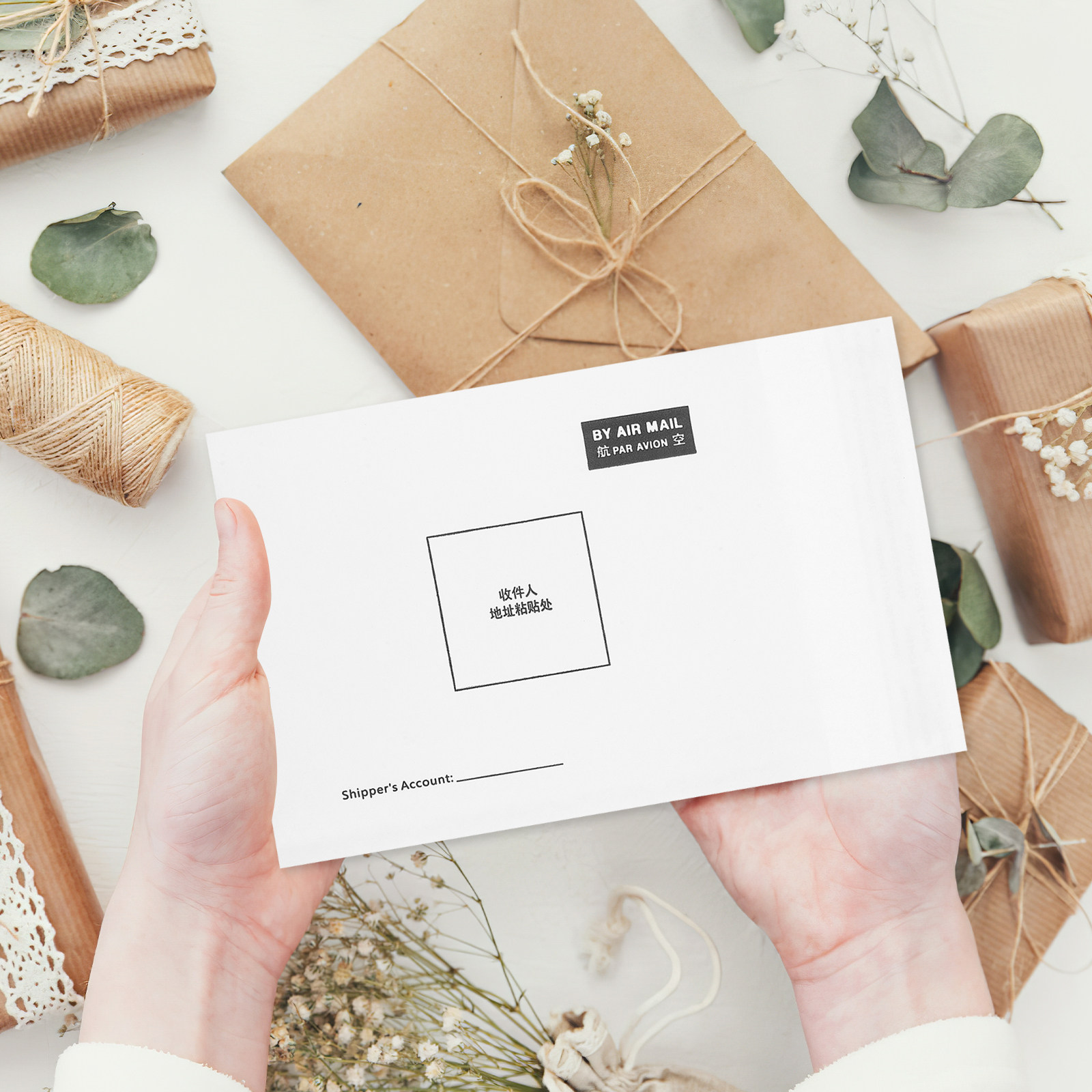 White Kraft Bubble Film Mailin - Letter Envelope Kraft 评论和价格