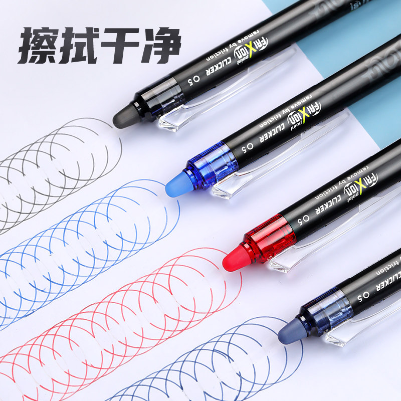 Japan PILOT Colored Erasable P - Pilot Pen Frixion 评论和价格