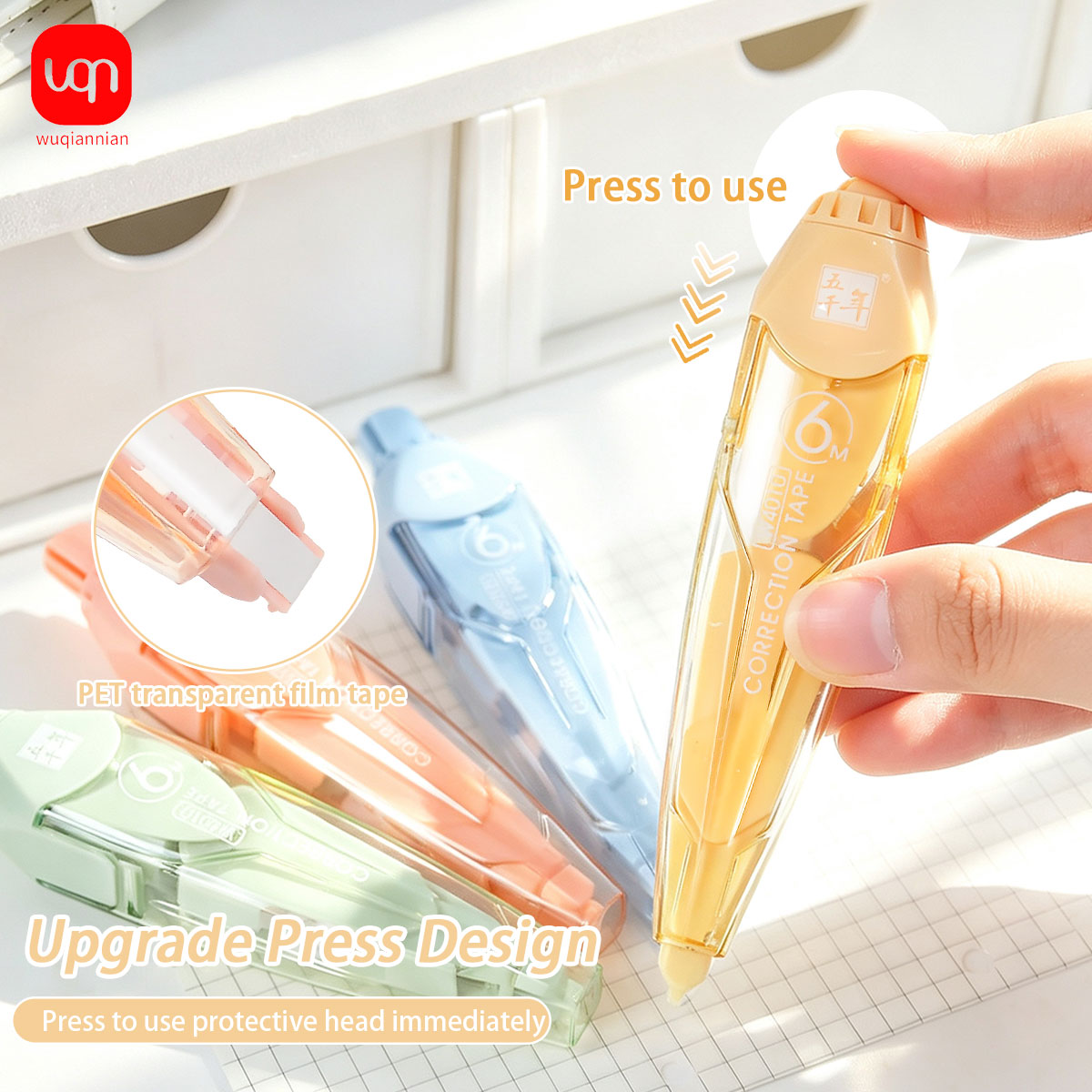 6m Correction Tape Push Button - Correction Tape Roller 评论和价格